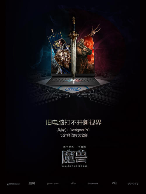 艺术中心设计学院学历认证购买